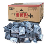 화랑참숯