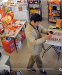 금오름가게