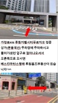루원홈즈부동산공인중개사사무소