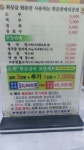 서정가든
