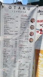 오타쿠