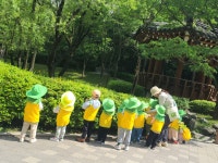 동일하이빌어린이집