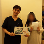 더서울치과의원 성남