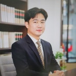 법무사한범진사무소