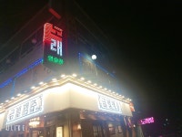 기찻길노래연습장