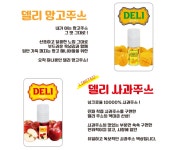 JMI전자담배 송파점
