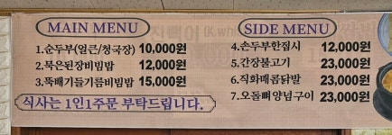 청솔