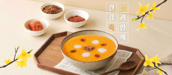 죽이야기 파주동패점