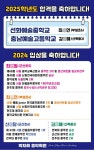 박지혜음악학원
