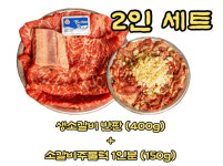 남영동양문 영등포점