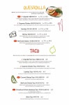 깁미타코 동명점