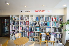 감자유학 청주센터