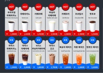 나우커피 부산명지오션점