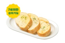닥터로빈 공덕점