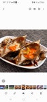석일식당