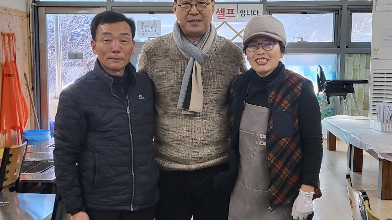 천북굴단지 가보세굴수산