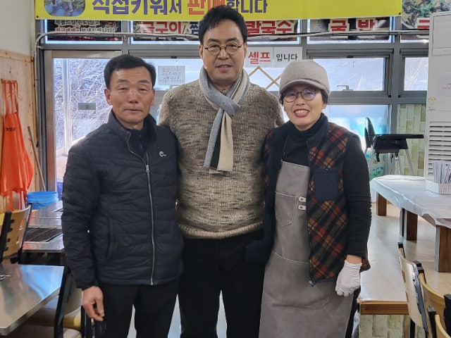 천북굴단지 가보세굴수산