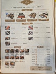 만타스시31 인천용현점