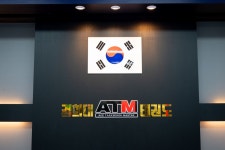 경희대ATM태권도