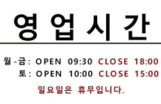 모두컴퓨터