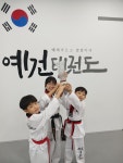 예건태권도 & 점프윙스 도안점