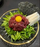 동월반