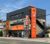 함초당&알로하피크닉