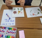 소랭이마을영농조합법인