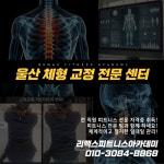 리맥스 피트니스