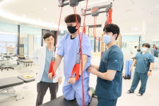 에이엠재활의학과의원