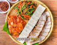 막리단길 부천점