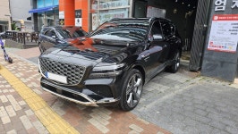 스팀보이 구미확장단지점