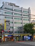 한음보청기