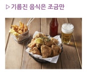 큐사랑 충남도청점