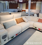 세명가구백화점 김해가구단지 세명흙옥돌침대