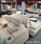 세명가구백화점 김해가구단지 세명흙옥돌침대