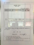 놀작마이아트 신림상상톡톡키즈센터