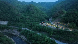 누크 글램핑&캠핑