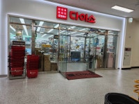 다이소 이천부발점