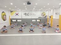 예건태권도 & 점프윙스 도안점