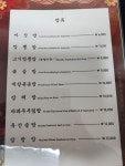 청궁