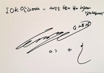 강남아이오케이안과의원