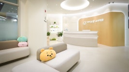 아이소망소아치과의원