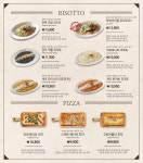 코지하우스 기장점