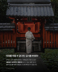 강직한교육2관학원