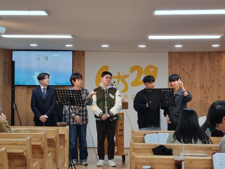 전하리교회 사진 3