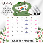 애플치과의원