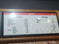 다함께야구왕 서귀포점