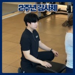 바디튜토리얼 영통신동점