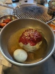 구어라조연탄